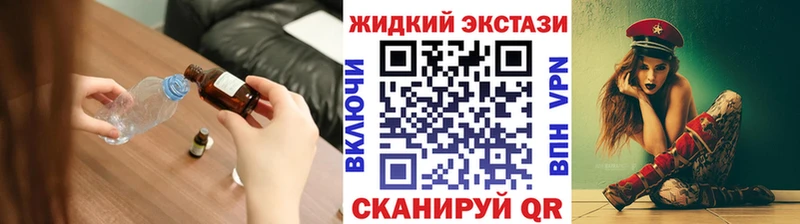 БУТИРАТ оксана  маркетплейс как зайти  Малмыж 