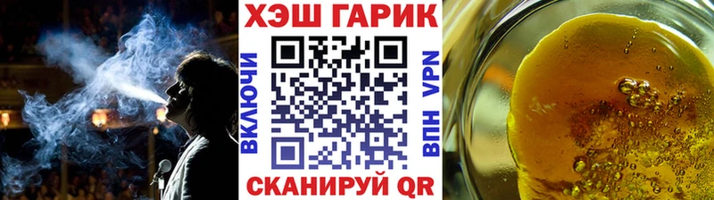 blacksprut ССЫЛКА  Малмыж  Гашиш Premium  даркнет сайт 