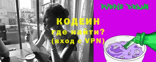стаф Лихославль