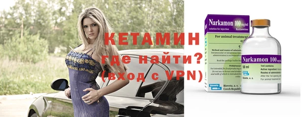 гашишное масло Вязники