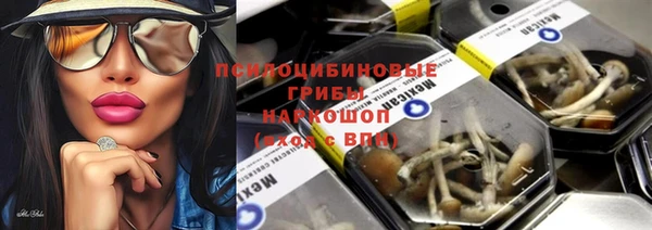мефедрон мука Вяземский