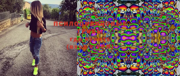 мефедрон мука Вяземский