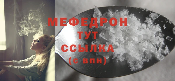 гашишное масло Вязники