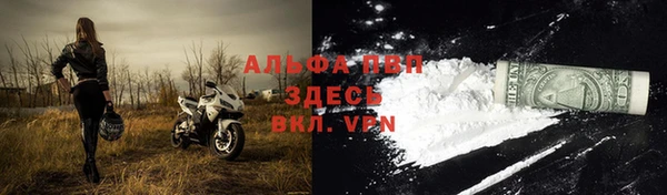 гашишное масло Вязники