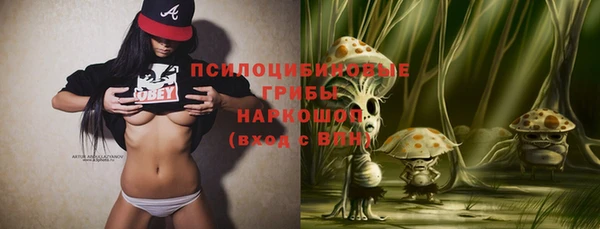 меф VHQ Вязьма