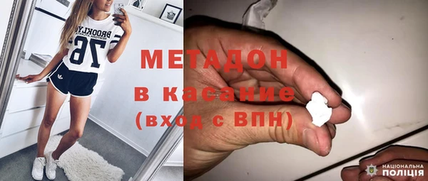 меф VHQ Вязьма