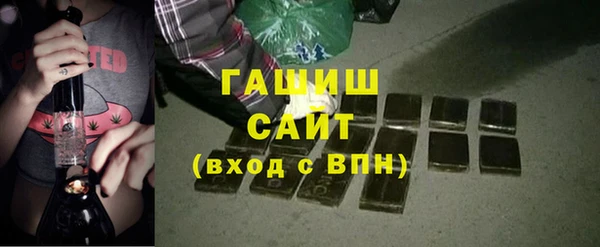 кокс Горнозаводск