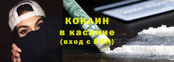 гашишное масло Вязники