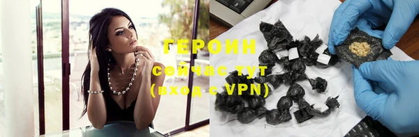 меф VHQ Вязьма