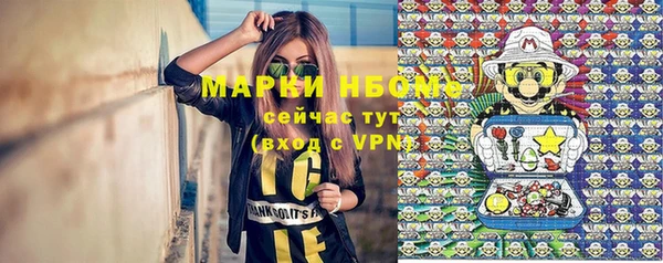 меф VHQ Вязьма