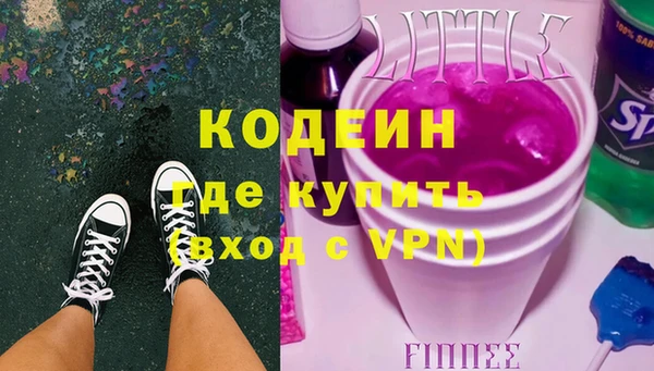 меф VHQ Вязьма