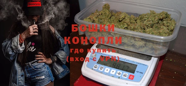 гашишное масло Вязники