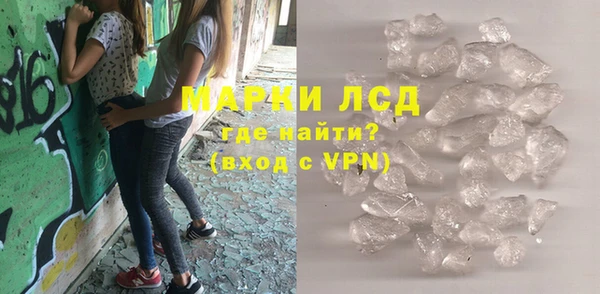 крисы Фурманов