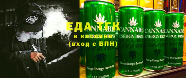 меф VHQ Вязьма
