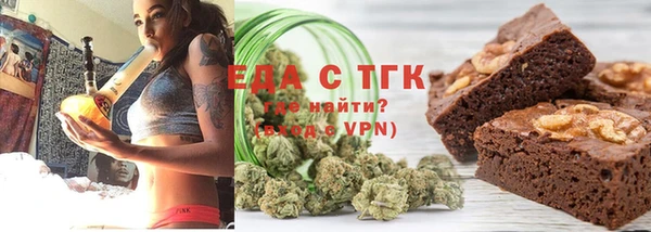 прущая мука Ханты-Мансийск