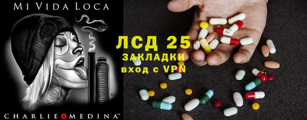 меф VHQ Вязьма