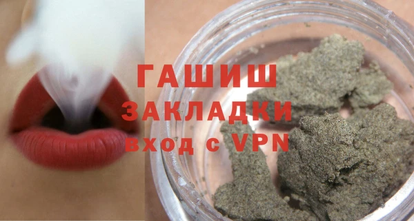меф VHQ Вязьма