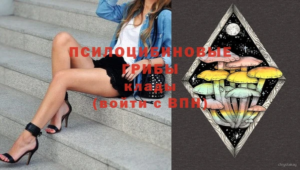 гашишное масло Вязники