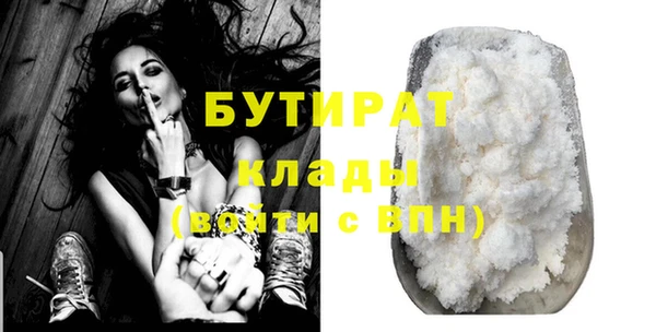 мдпв Липки