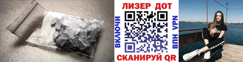 omg как зайти  Малмыж  ЛСД экстази ecstasy  что такое  